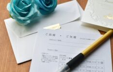 婚約者が結婚式に親族を呼べない？どんな理由がある？