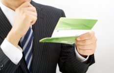 ボーナスを浮気相手に使っている？証明する方法は？