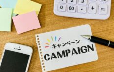 販促キャンペーンの集客に失敗！店舗のダメな点を知る方法は？